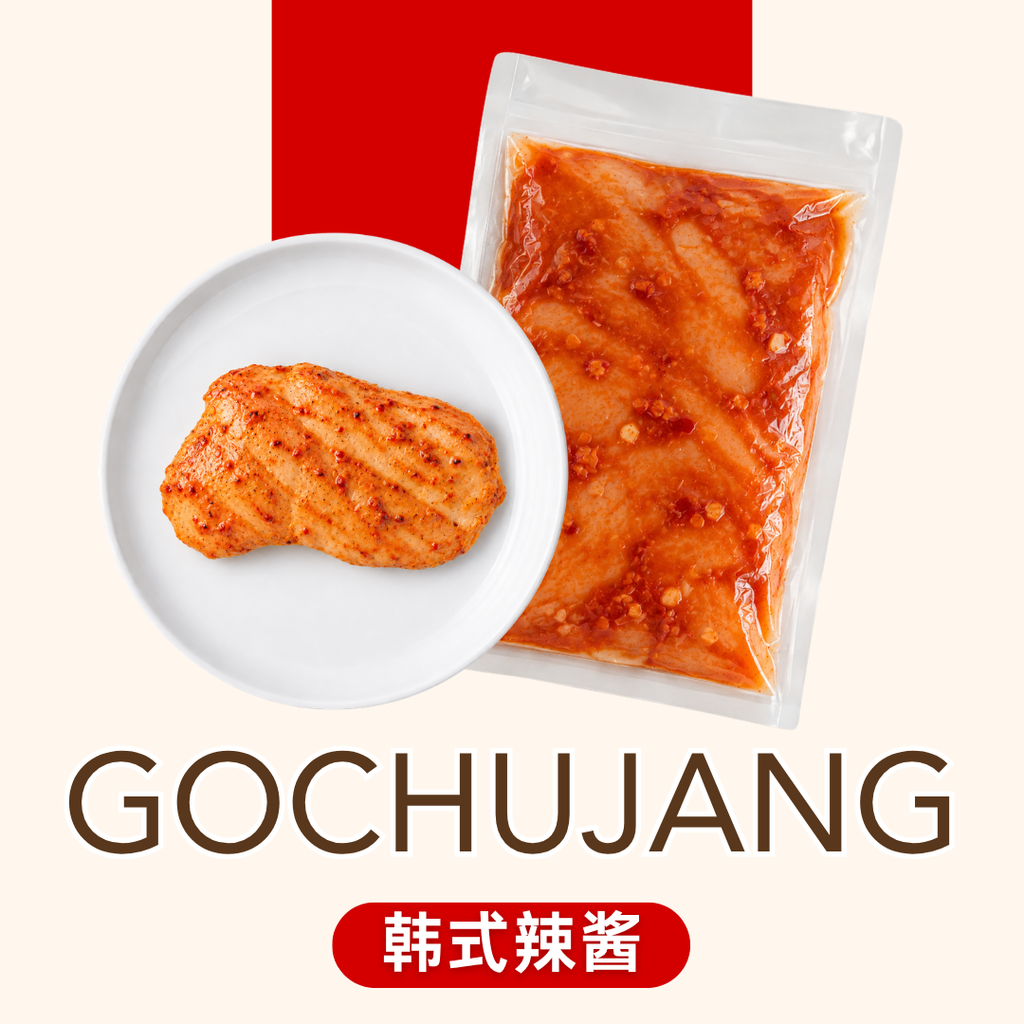 Gochujang
