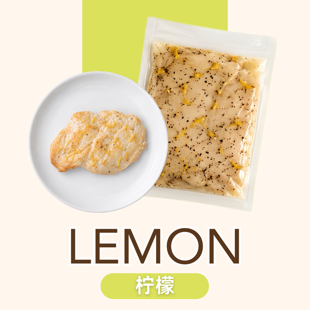 LLK 鸡胸肉尝鲜装 (5 包)