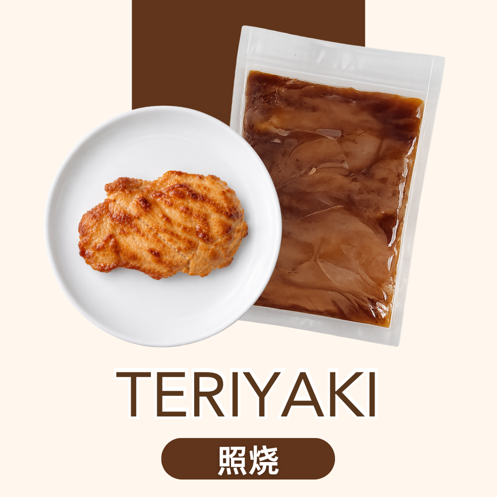 LLK 鸡胸肉尝鲜装 (5 包)