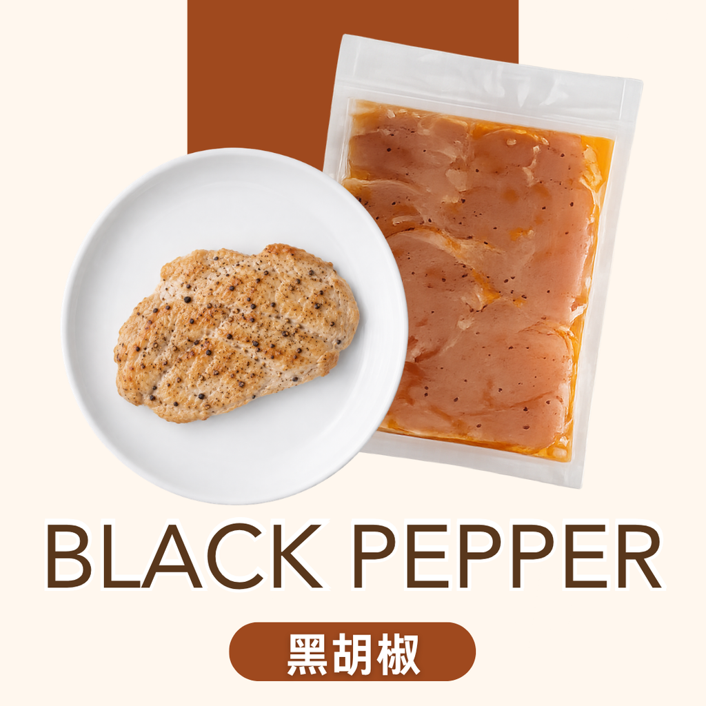 黑胡椒LLK鸡胸肉（1包）