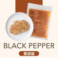 Black Pepper LLK Chicken Breast (1 Pack)